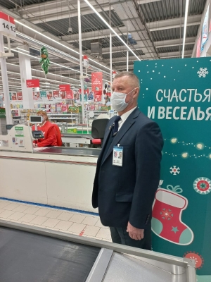 АШАН доверяет свою безопасность RS Management