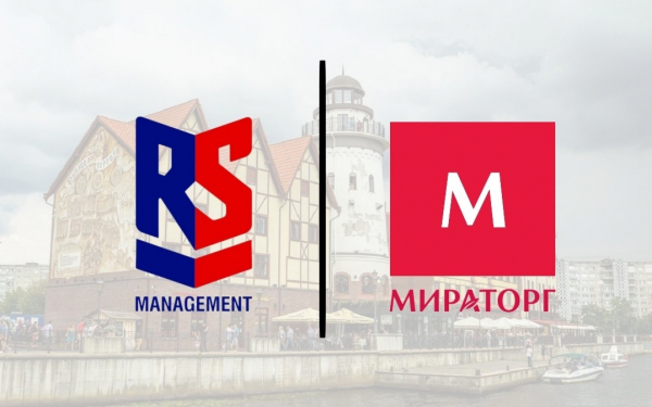 Теперь мы охраняем супермаркет «Мираторг» в Калининградской области!